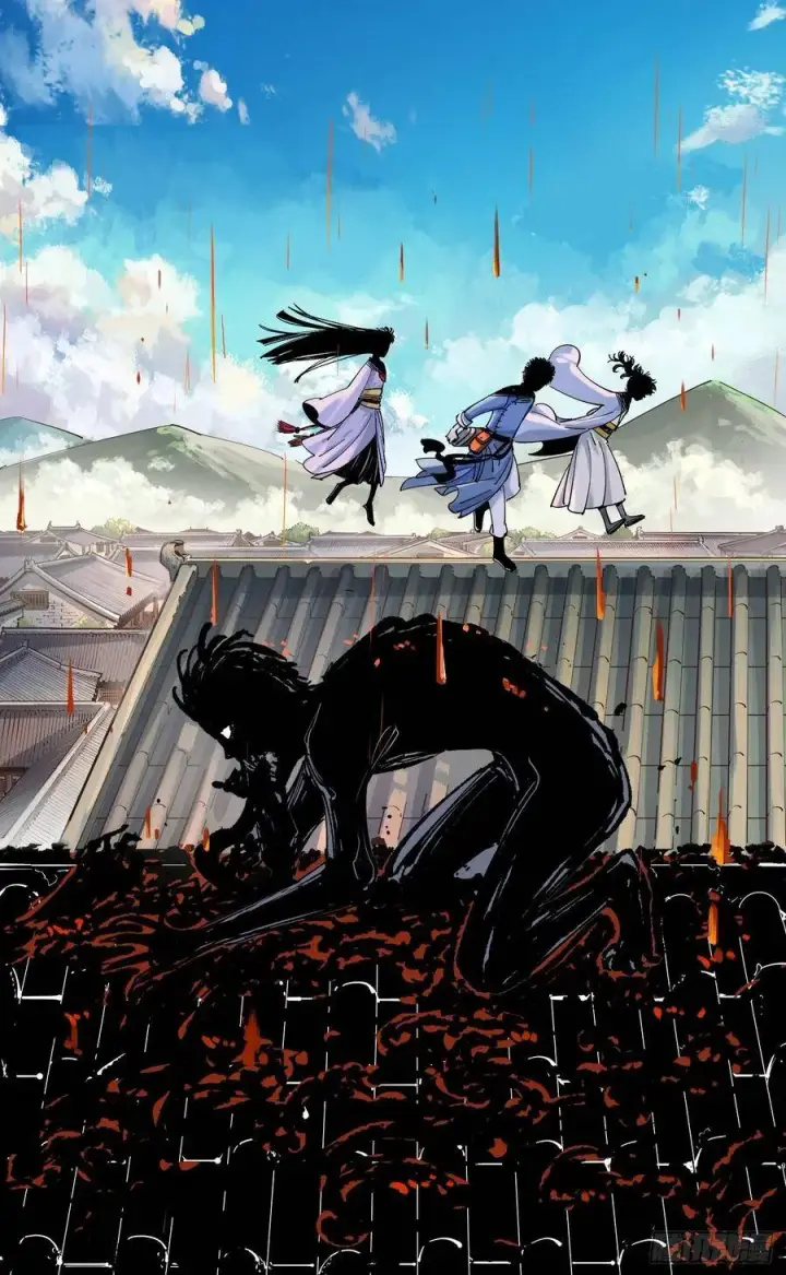 漫画《日月同错》第四十八回 小事五年第15张图