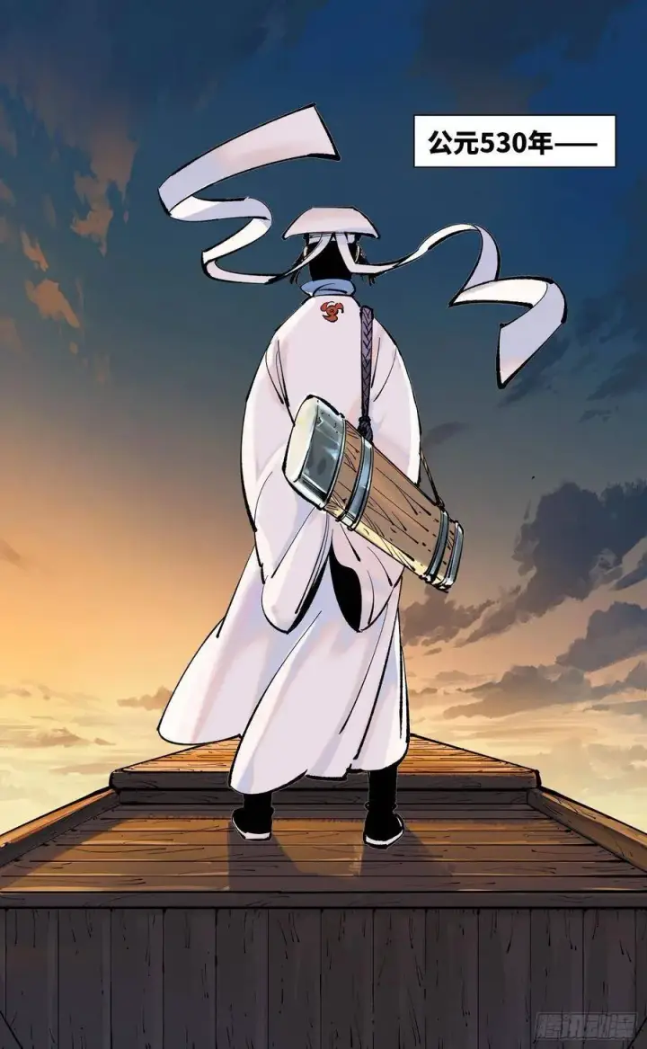 漫画《日月同错》第五十回 小事已了第21张图
