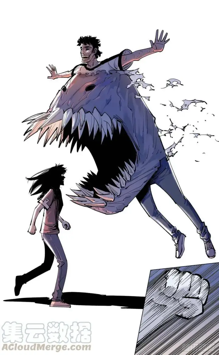 漫画《日月同错》第五十一回 万业新界 中第10张图