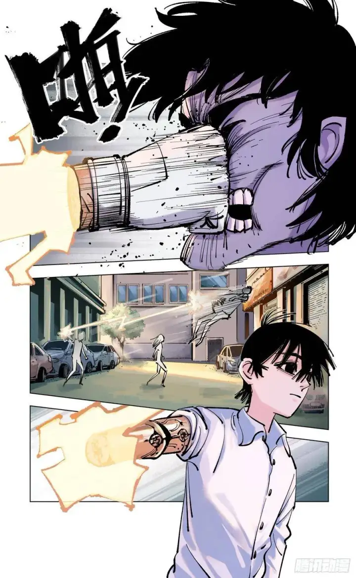 漫画《日月同错》第五十一回 万业新界 中第11张图
