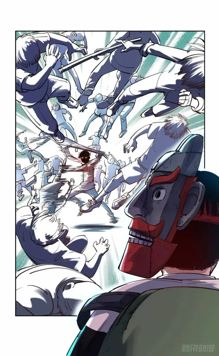漫画《日月同错》第五十三回 万业百里第10张图