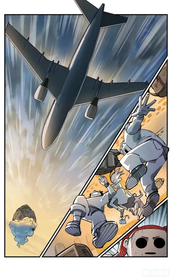漫画《日月同错》第一百零四回 万业远法 下第14张图