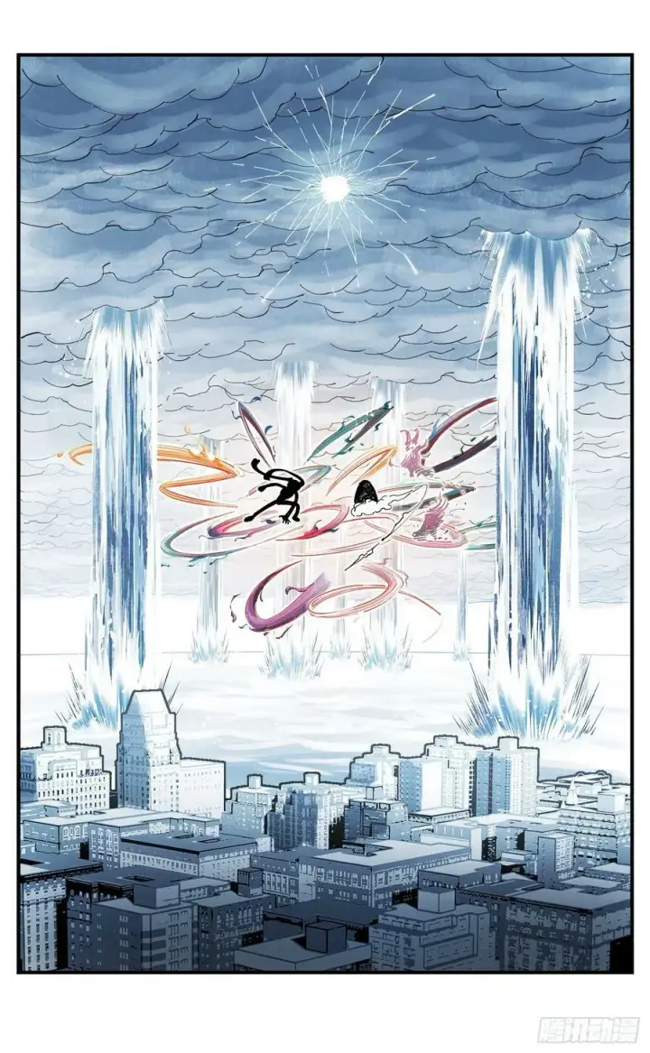 漫画《日月同错》第一百零五回 万业宏法 中第22张图
