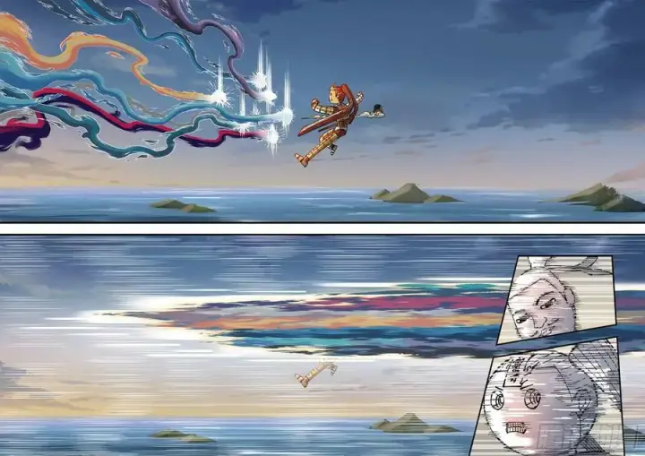 漫画《日月同错》第一百零五回 万业宏法 下第14张图