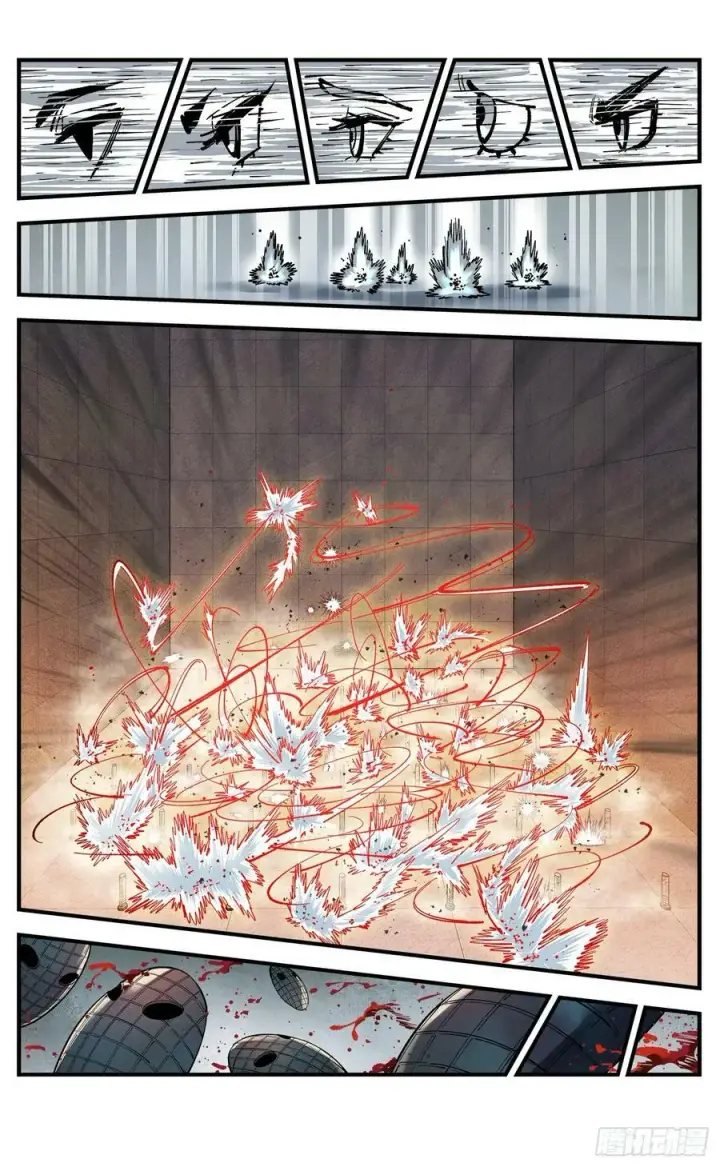 漫画《日月同错》第一百零六回 万业百业 上第8张图