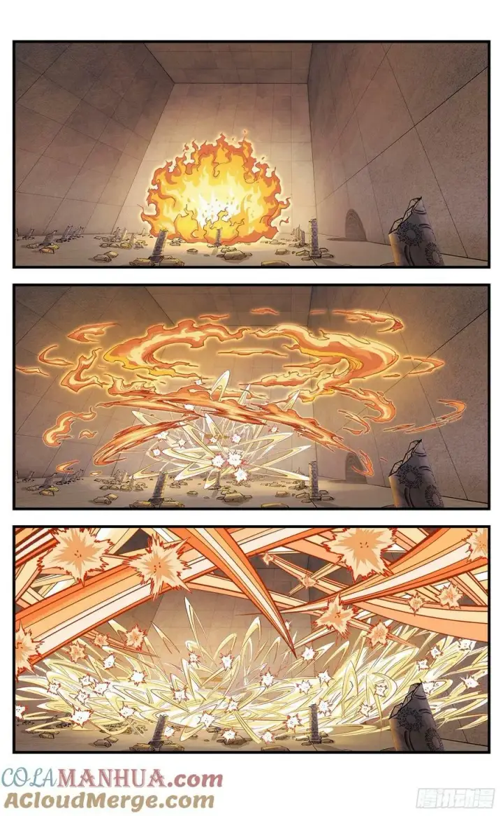 漫画《日月同错》第一百零六回 万业百业 中第19张图