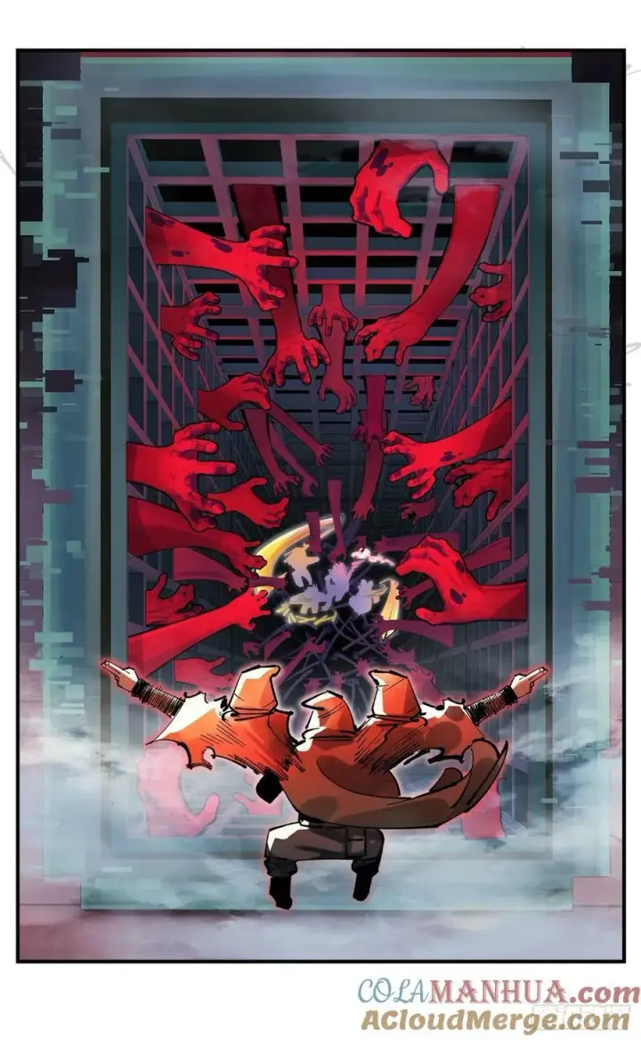 漫画《日月同错》第一百零六回 万业百业 下第15张图