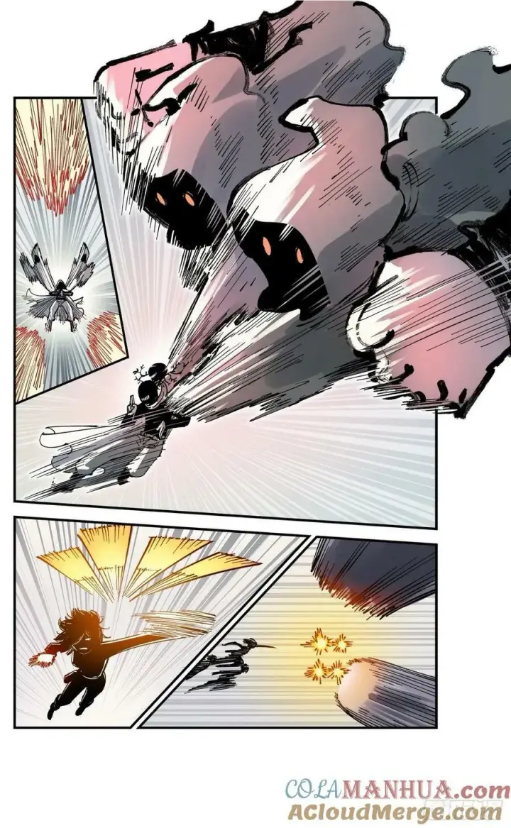 漫画《日月同错》第一百零六回 万业百业 下第21张图