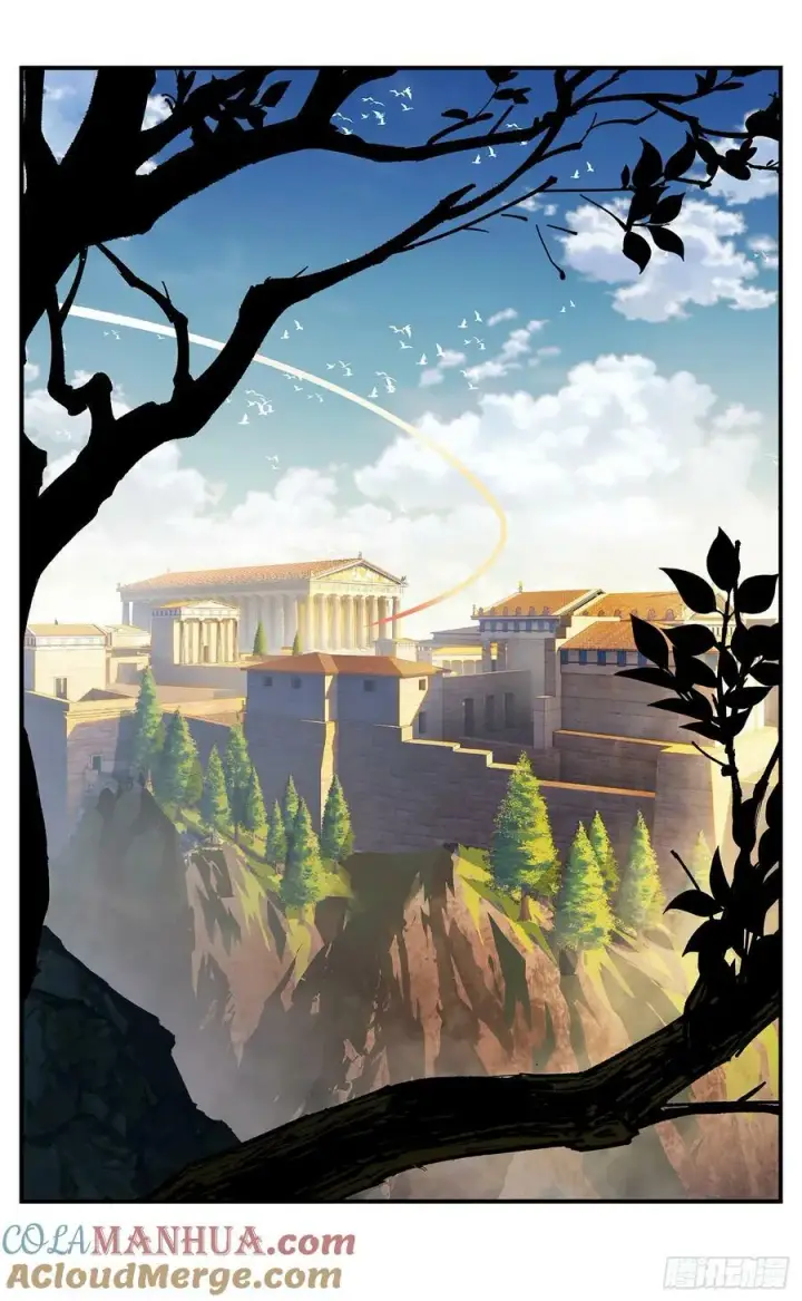 漫画《日月同错》第一百零六点五回 咕咕之道第11张图