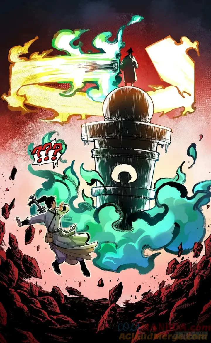 漫画《日月同错》第一百零七回 万业多极 上第19张图