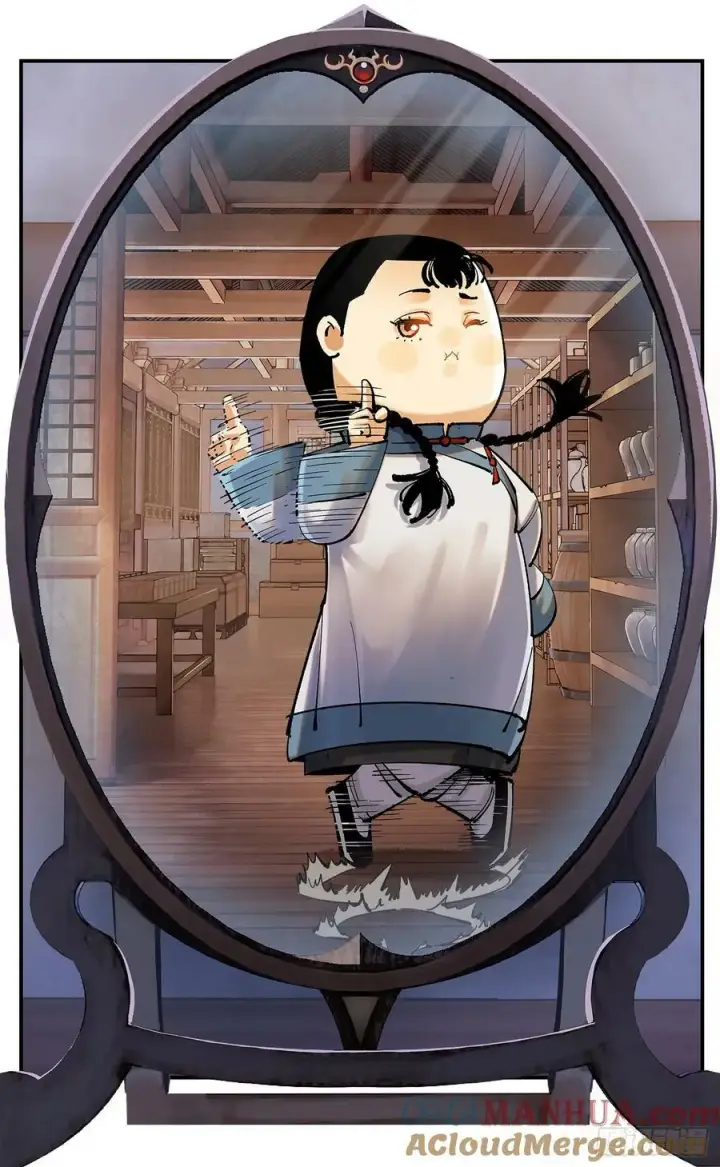 漫画《日月同错》第一百零七点五回 啦啦之道第28张图