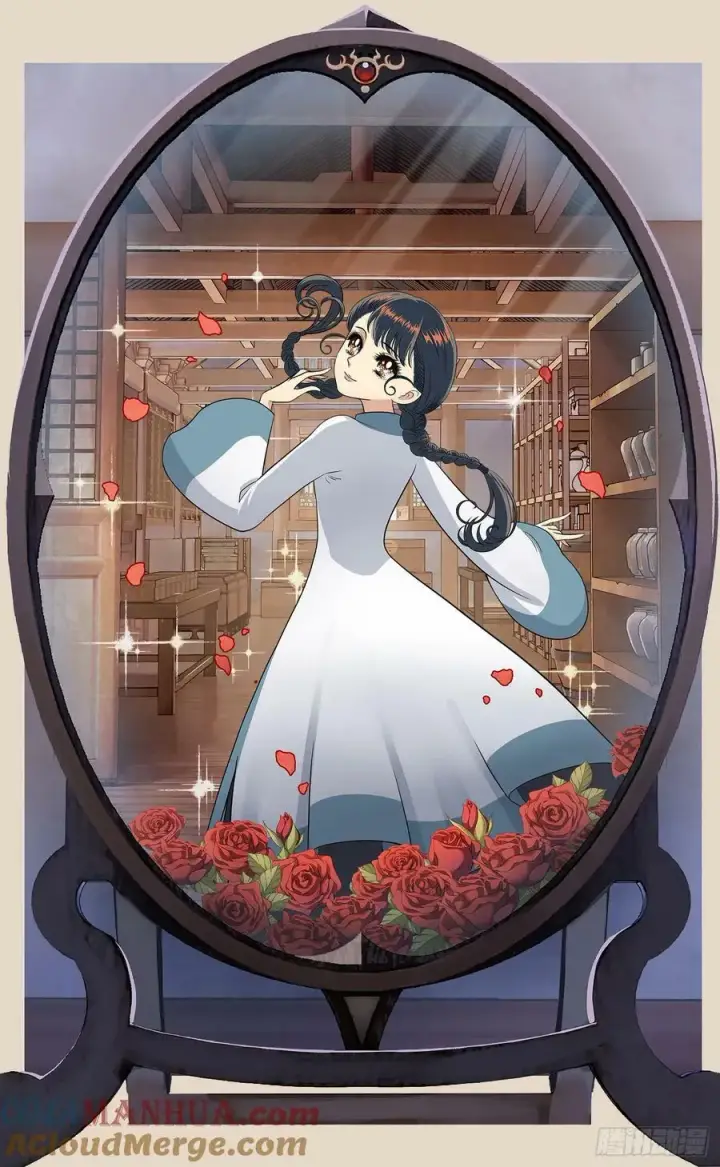 漫画《日月同错》第一百零七点五回 啦啦之道第40张图