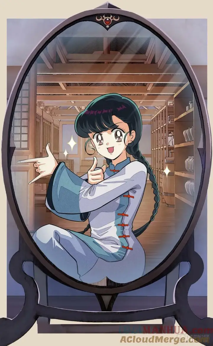 漫画《日月同错》第一百零七点五回 啦啦之道第46张图