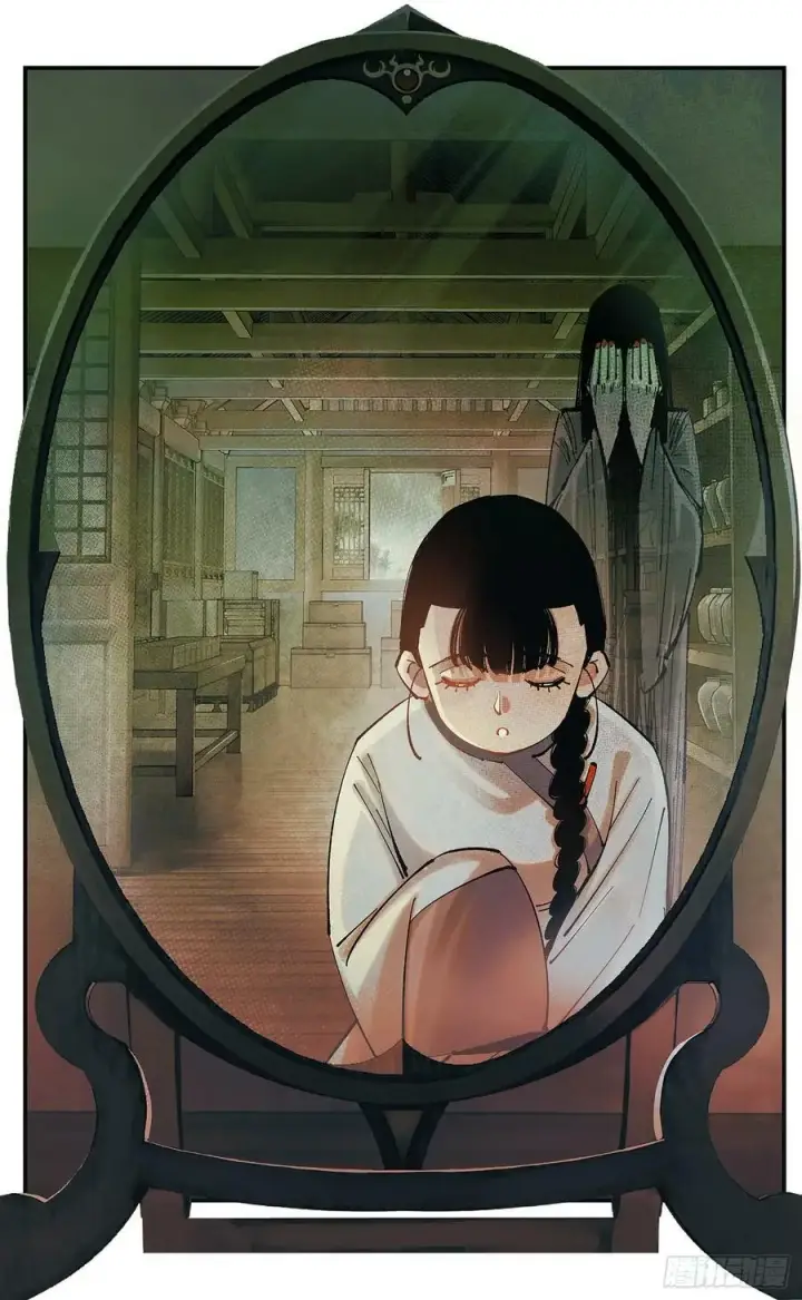 漫画《日月同错》第一百零七点五回 啦啦之道第54张图