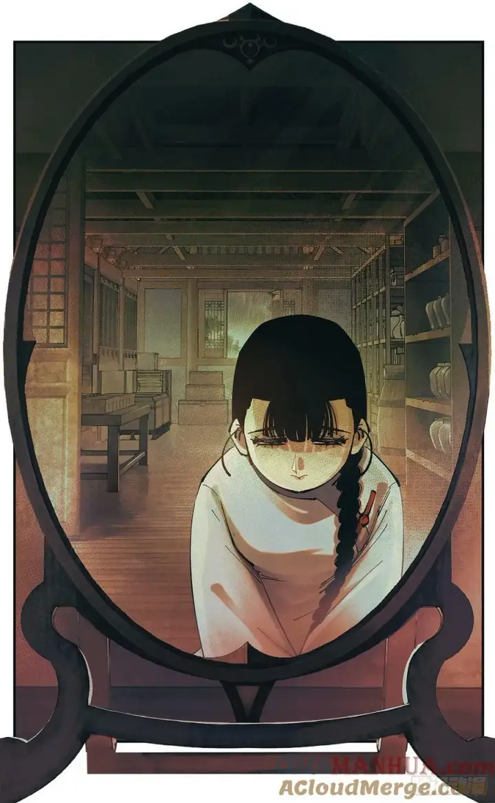 漫画《日月同错》第一百零七点五回 啦啦之道第55张图