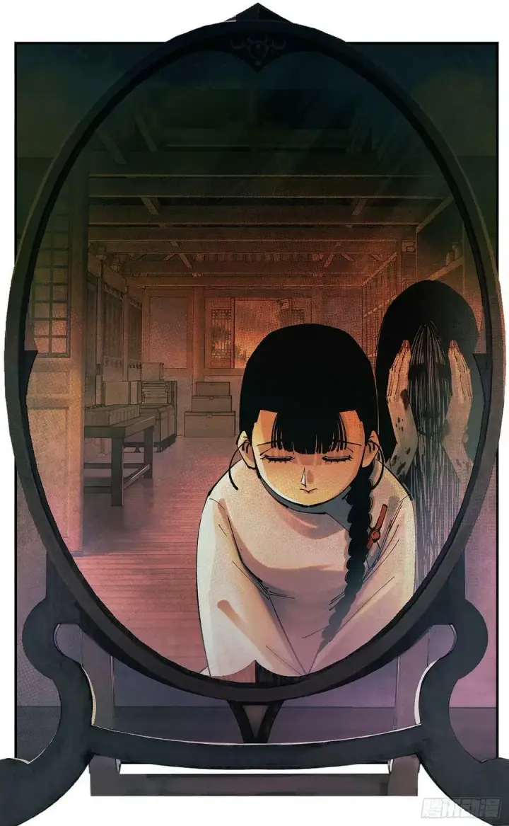 漫画《日月同错》第一百零七点五回 啦啦之道第57张图