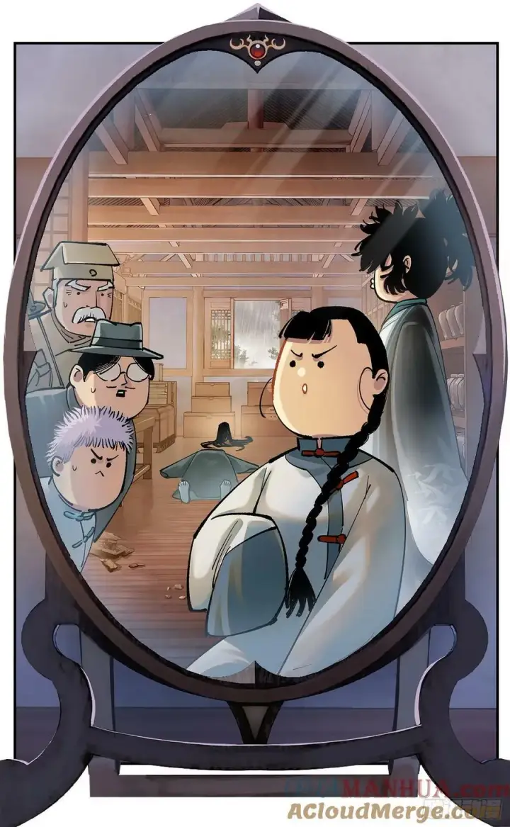漫画《日月同错》第一百零七点五回 啦啦之道第67张图