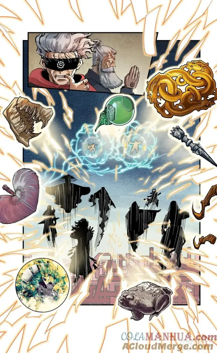 漫画《日月同错》第一百零八回 万业战记第9张图