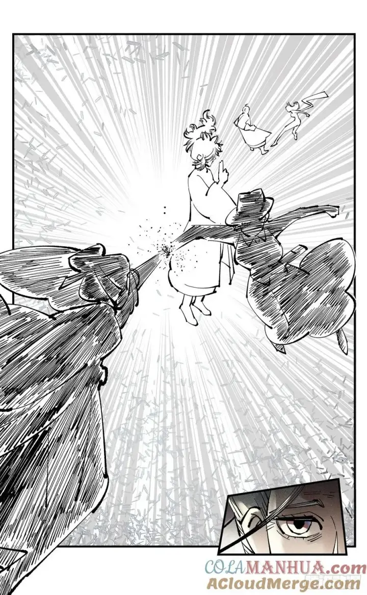 漫画《日月同错》第一百零九回 万业大争 上第25张图