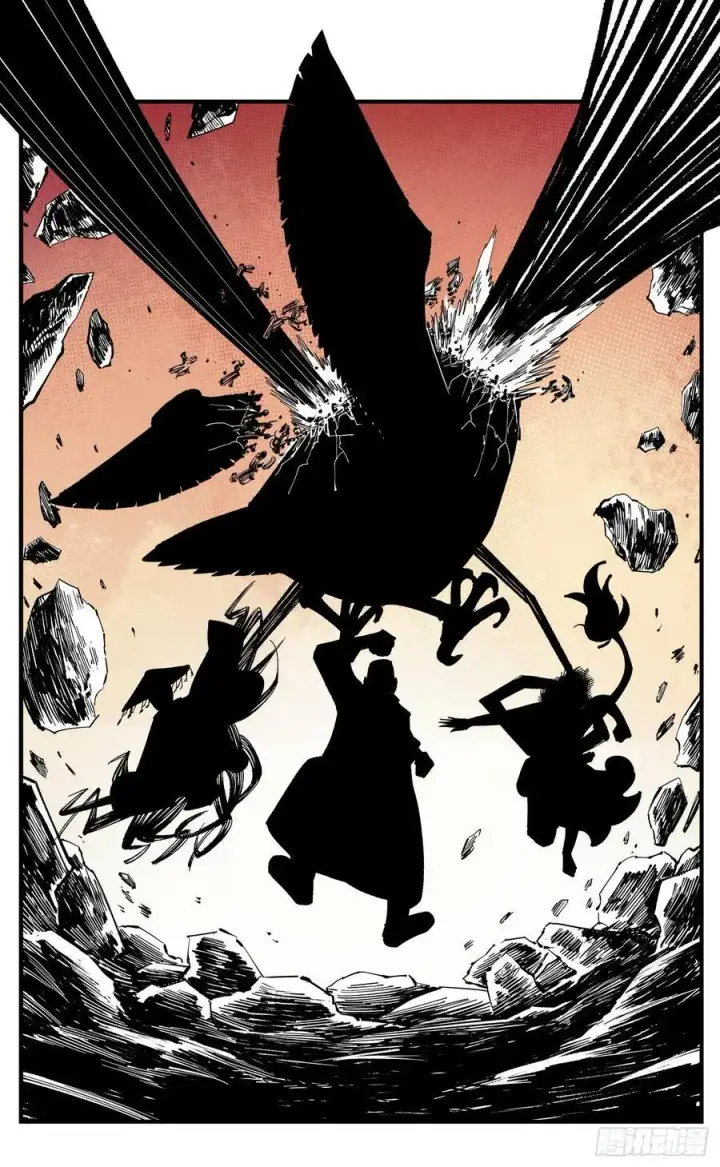 漫画《日月同错》第一百一十回 万业家主第24张图