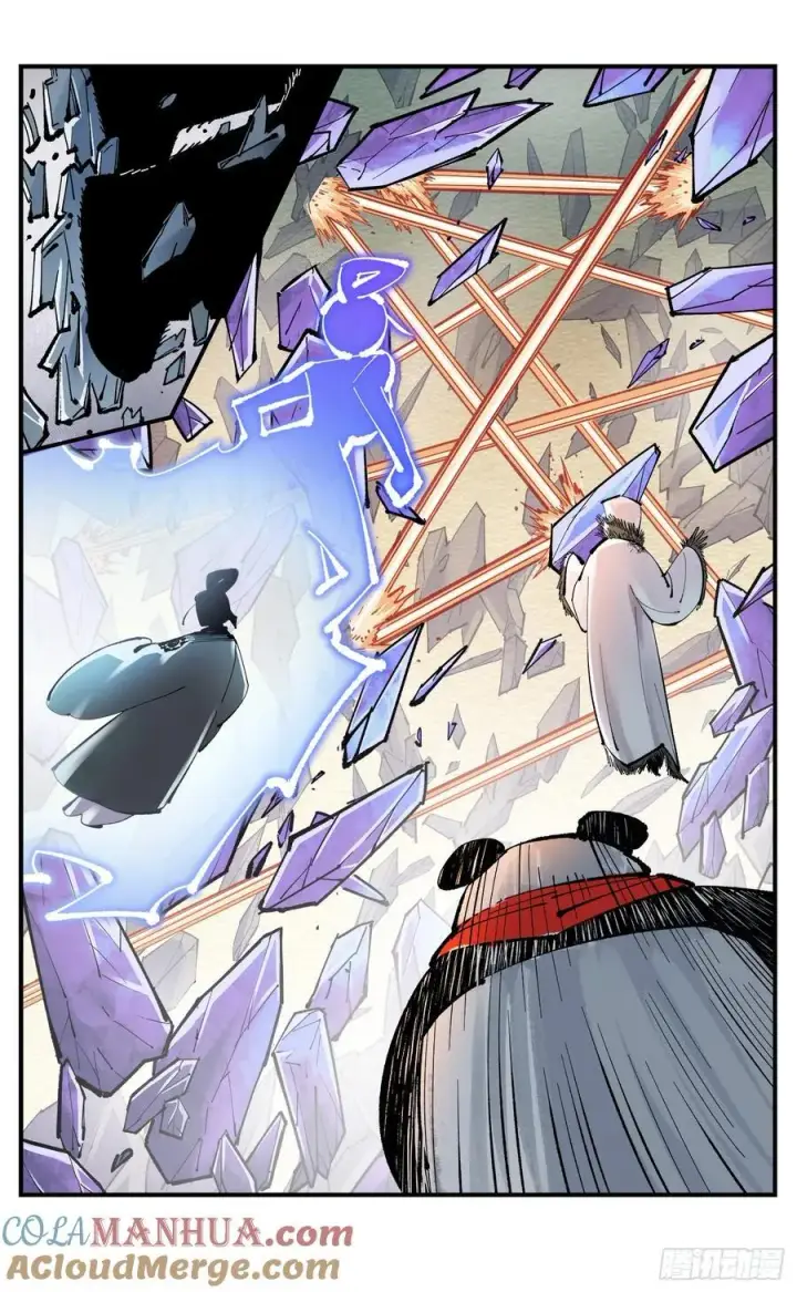 漫画《日月同错》第一百一十一回 万业荒瓜 上第11张图