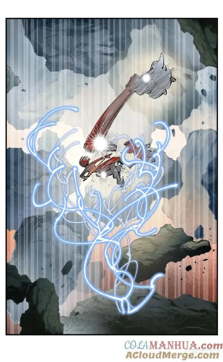 漫画《日月同错》第一百一十四回 万业借宝 下第25张图