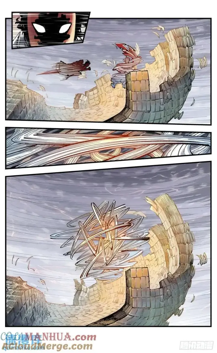 漫画《日月同错》第一百一十七回 万业鬼事 上第23张图