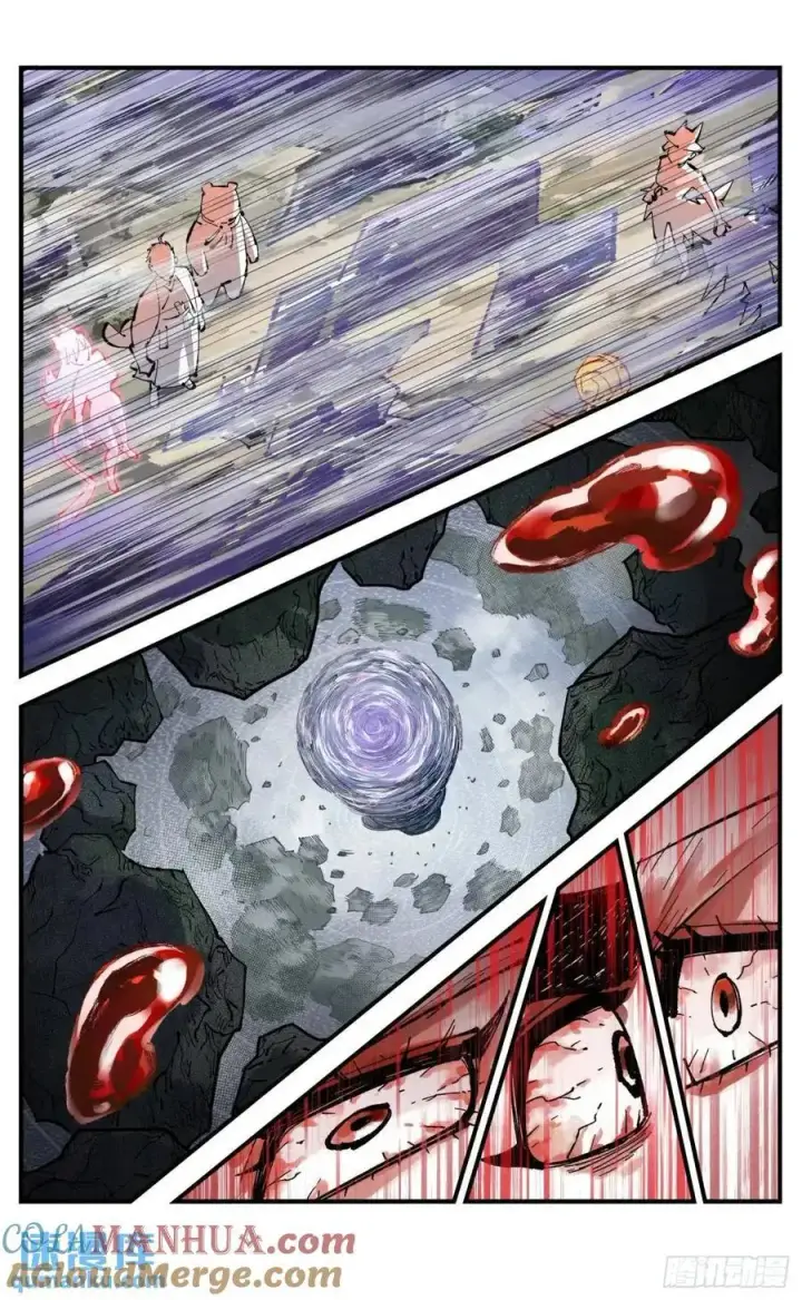 漫画《日月同错》第一百一十七回 万业鬼事 上第27张图