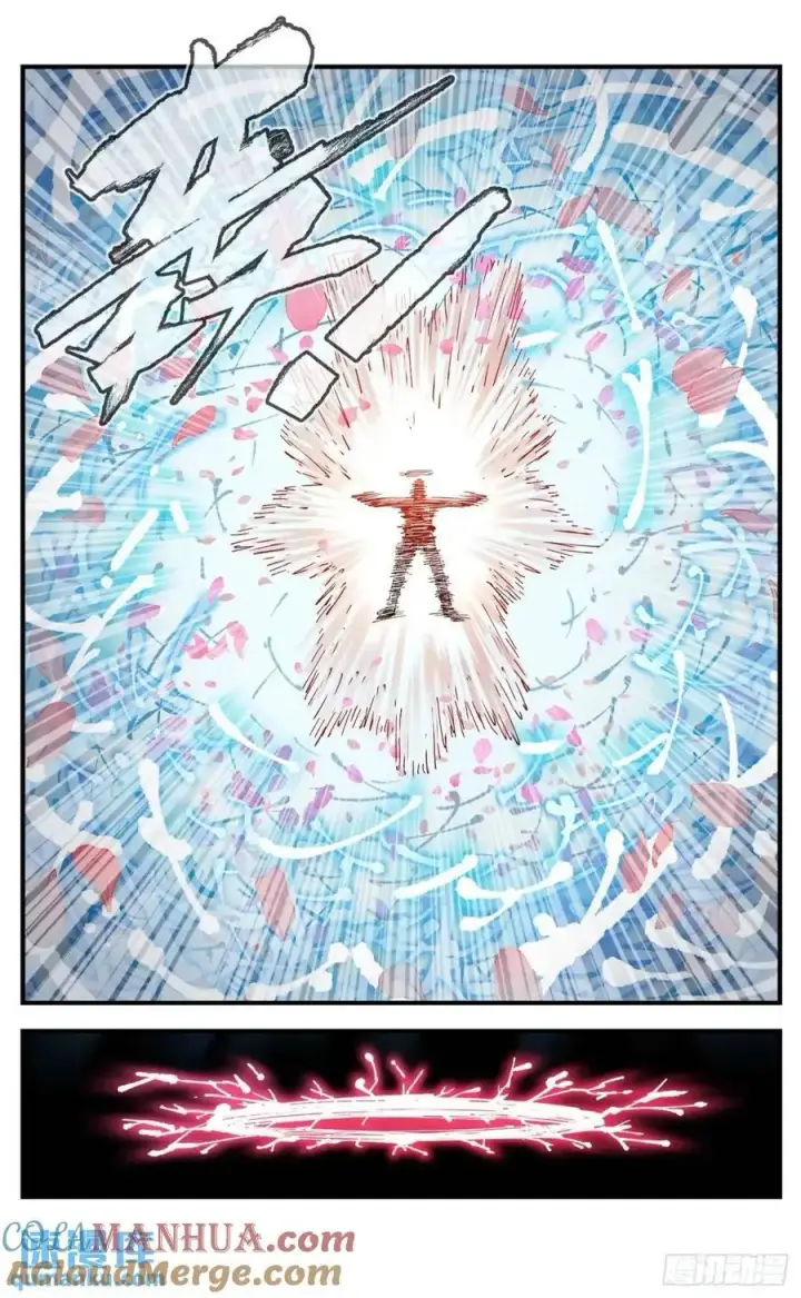 漫画《日月同错》第一百一十七回 万业鬼事 下第25张图