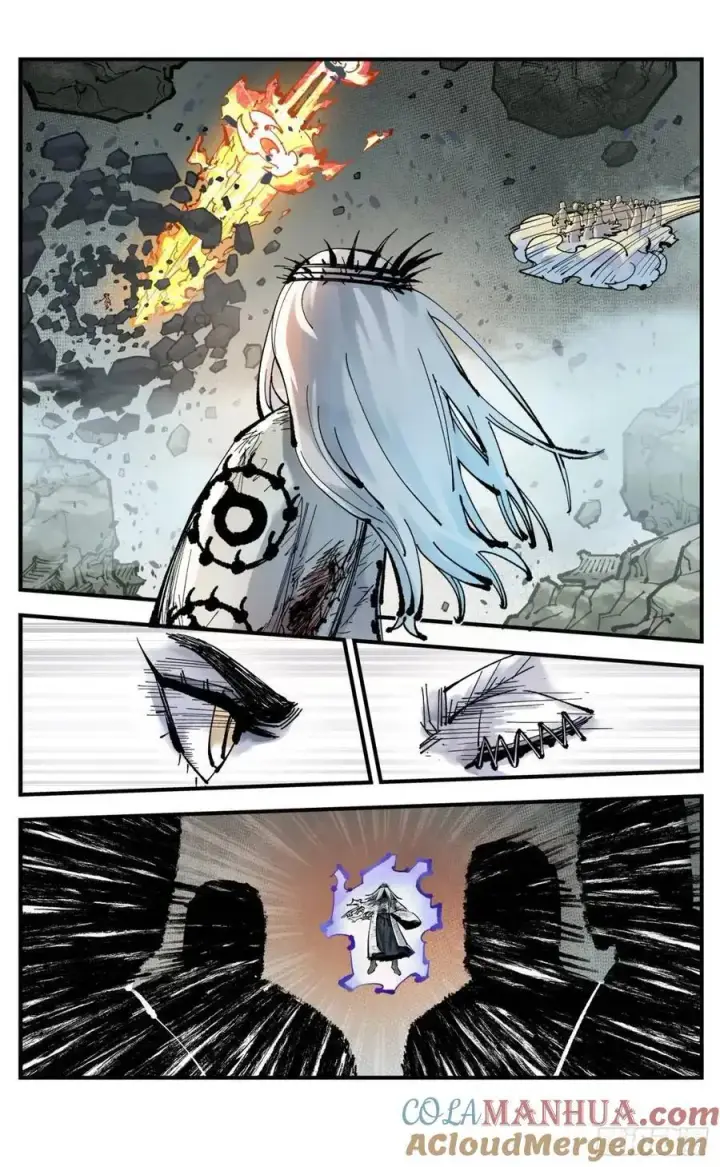 漫画《日月同错》第一百一十九回 万业兆梦 上第13张图