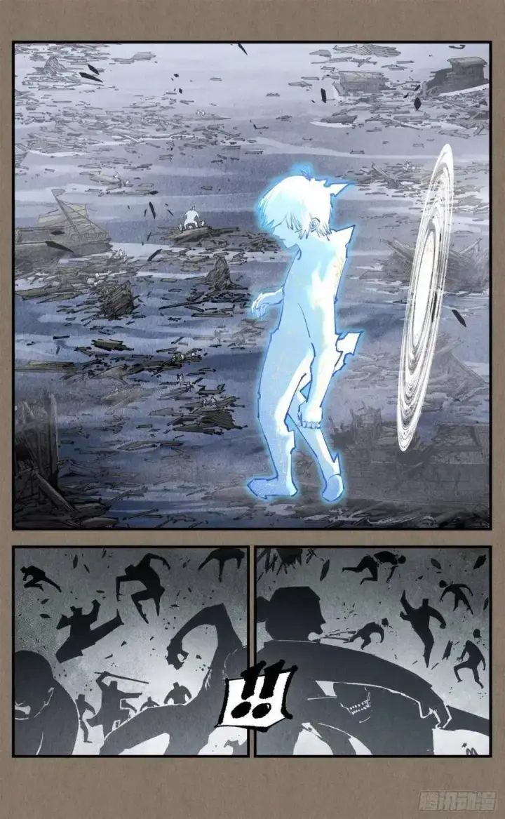 漫画《日月同错》第一百一十九回 万业兆梦 下第6张图