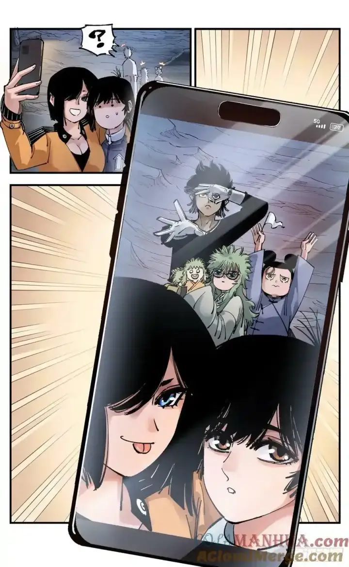 漫画《日月同错》第一百零一回 万业之星 上第5张图