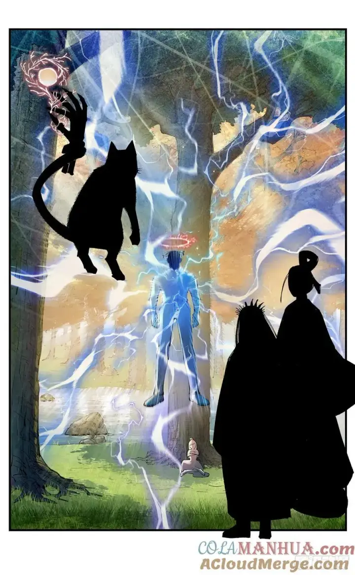 漫画《日月同错》第一百二十四回 万业终局 下第5张图