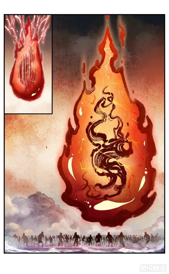 漫画《日月同错》第一百二十五回：万业开篇 下第44张图