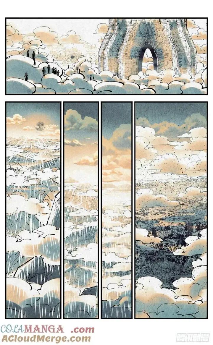 漫画《日月同错》第一百三十八回：日月业人第25张图