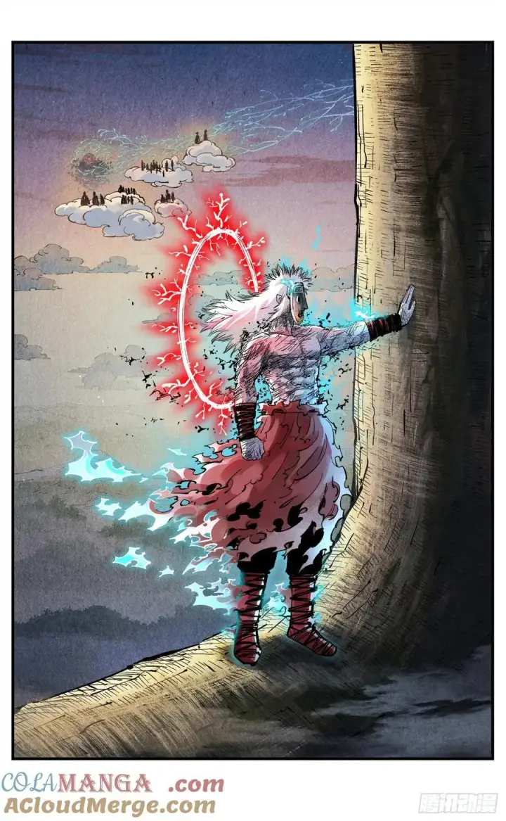 漫画《日月同错》第一百四十二回：日月唯我第21张图