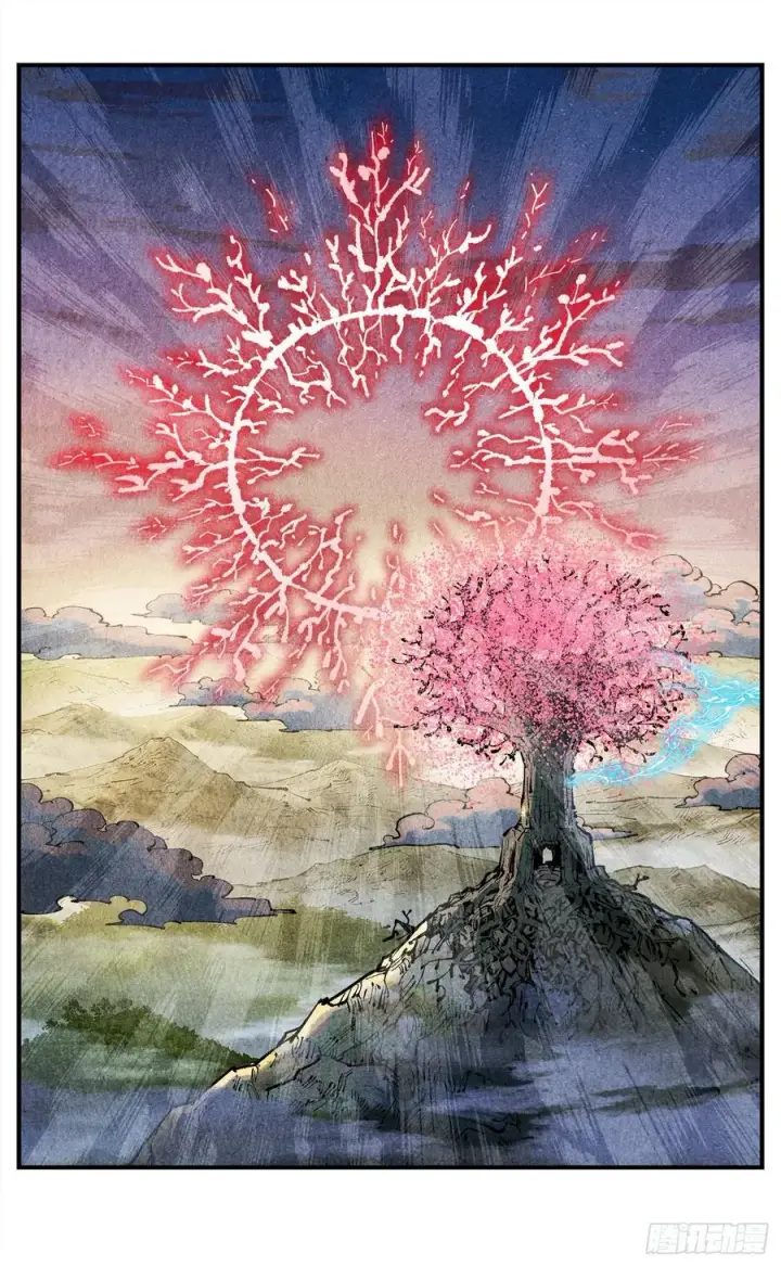 漫画《日月同错》第一百四十二回：日月唯我第8张图