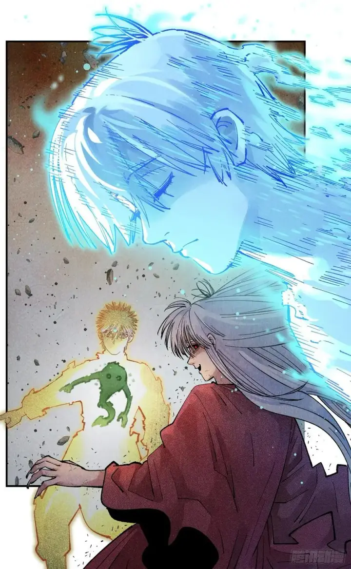 漫画《日月同错》第一百四十三回：日月炼果 下第28张图