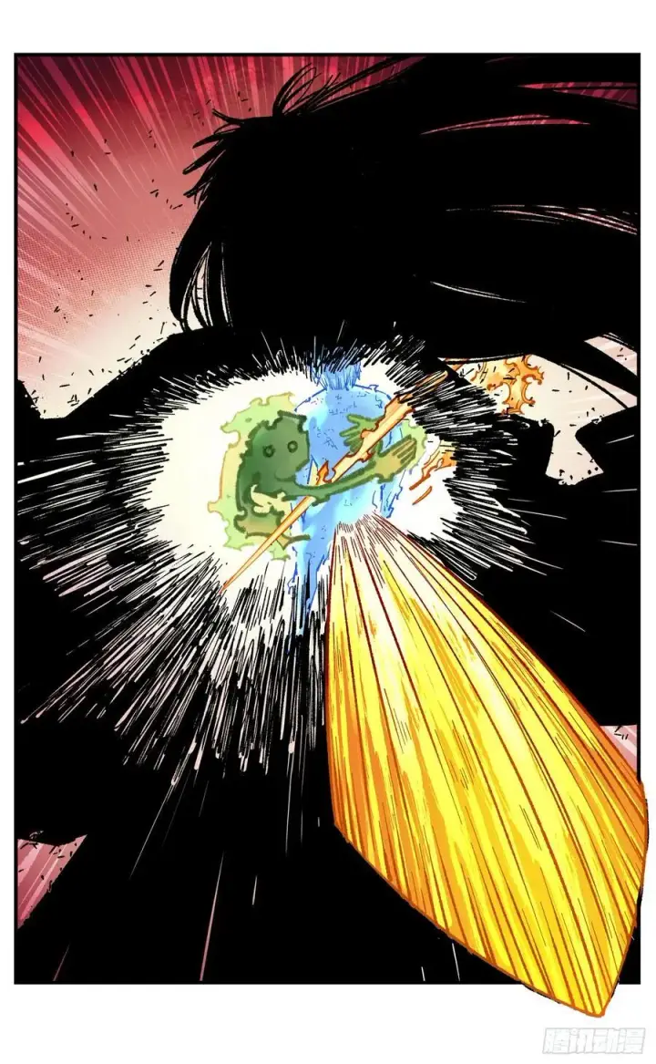漫画《日月同错》第一百四十四回：日月战记第18张图