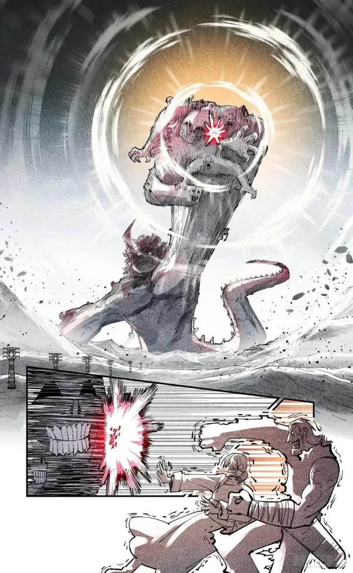 漫画《日月同错》第一百四十五回：日月观天 上第28张图