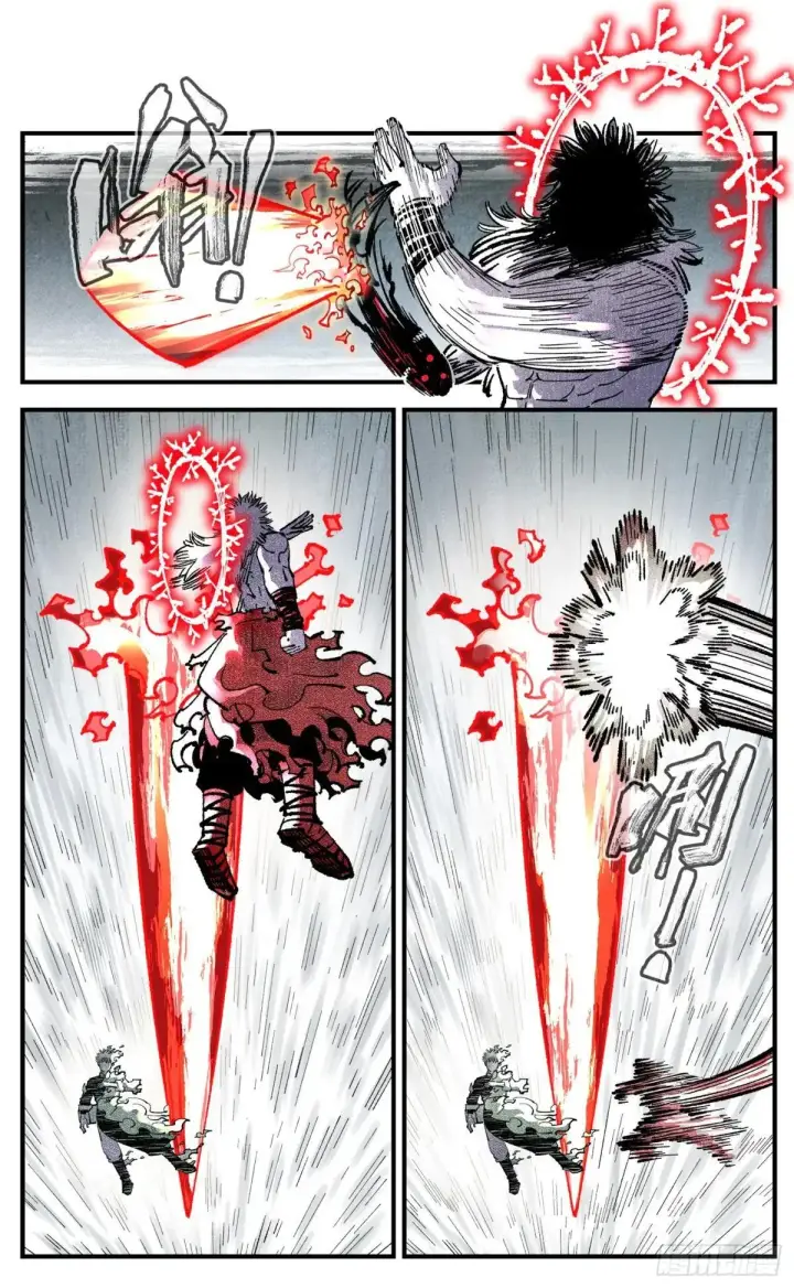 漫画《日月同错》第一百四十七回：日月极法第21张图