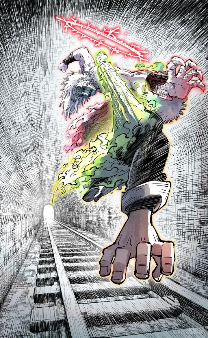 漫画《日月同错》第一百四十七回：日月极法第27张图