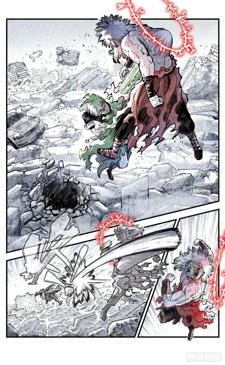 漫画《日月同错》第一百四十七回：日月极法第32张图
