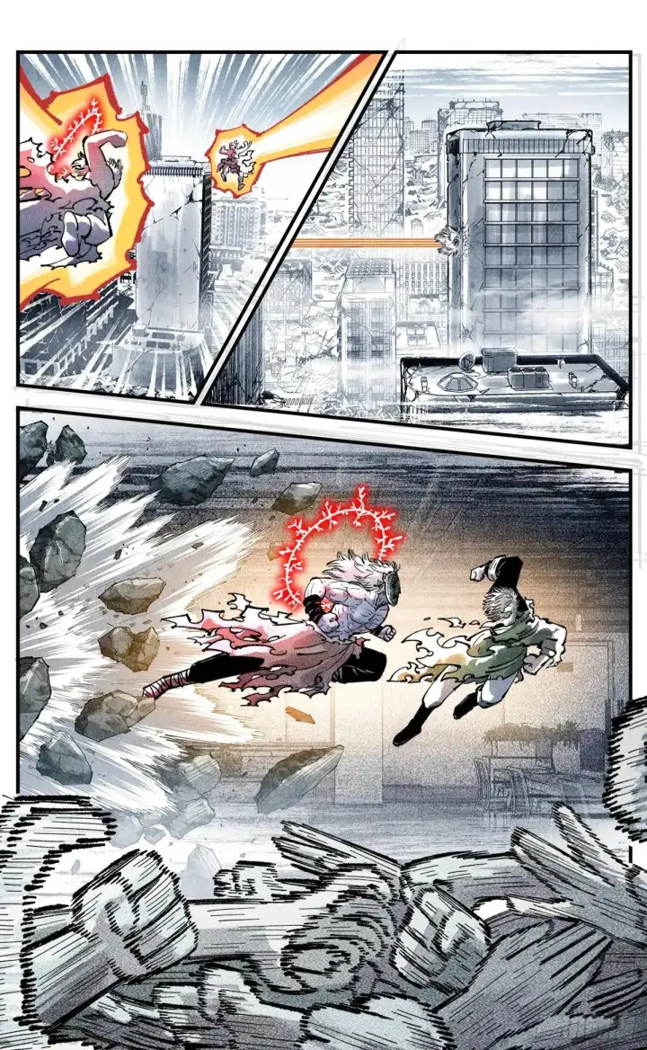 漫画《日月同错》第一百四十七回：日月极法第33张图