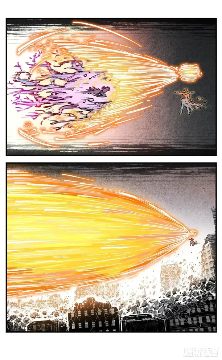 漫画《日月同错》第一百四十七回：日月极法第39张图