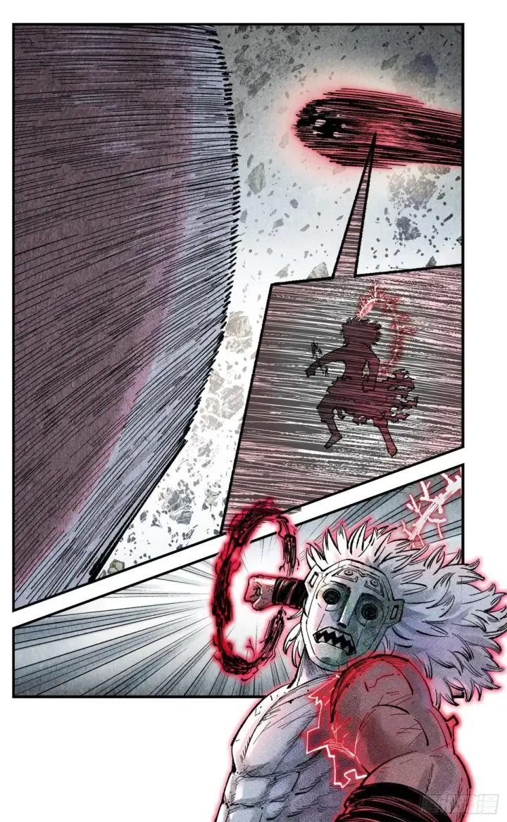 漫画《日月同错》第一百四十八回：日月巅界第41张图