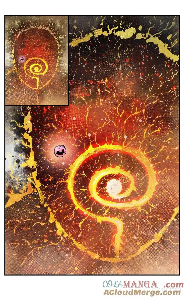 漫画《日月同错》第一百四十九回：日月星辰第43张图