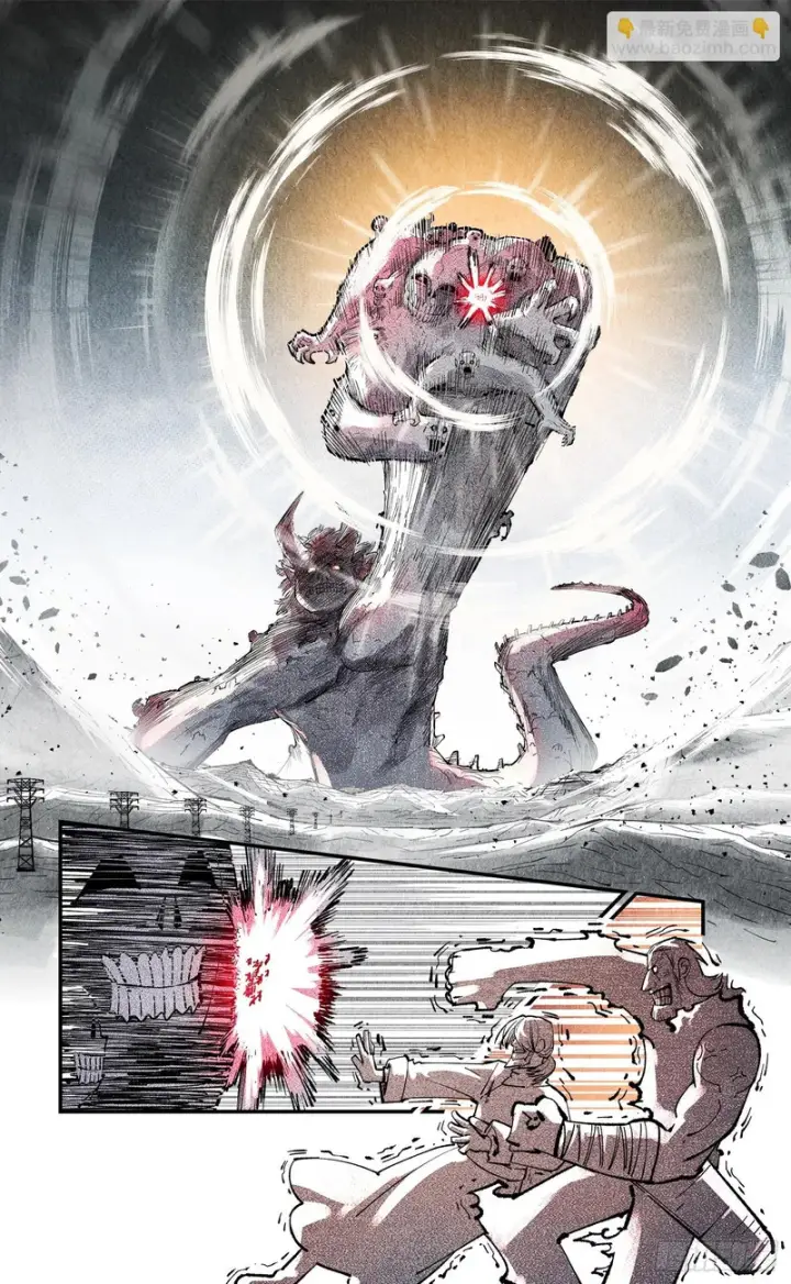 漫画《日月同错》第一百四十五回：日月观天  上第28张图