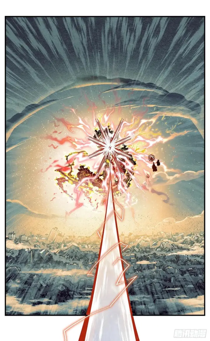 漫画《日月同错》第一百四十六回：日月之力  上第35张图