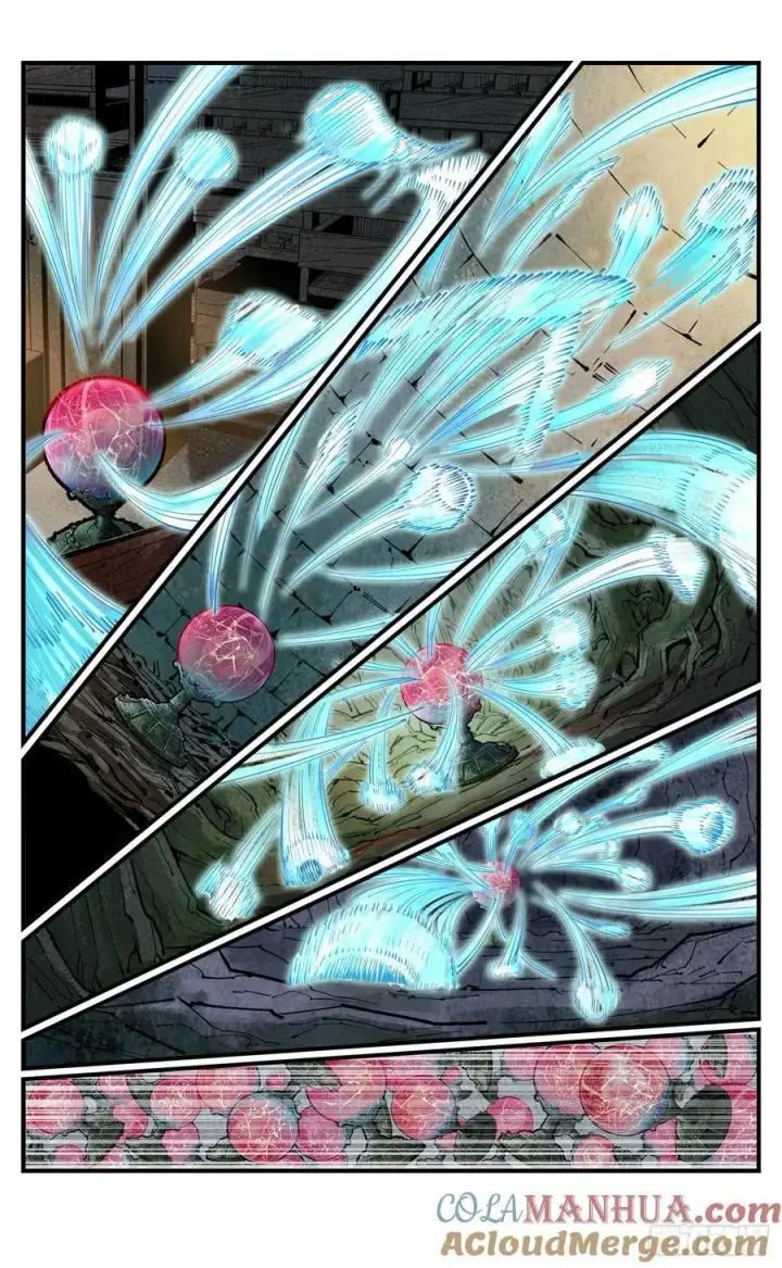 漫画《日月同错》第一百二十一回 万业真门第19张图